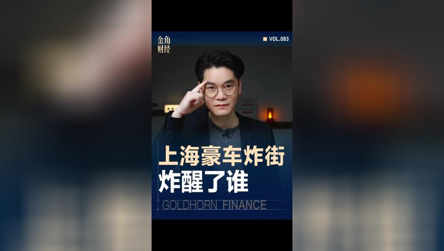 解读美杜鲁门号航母与商船相撞,香港澳门周公神算,广泛的解释落实支持计划_界面版V8.64