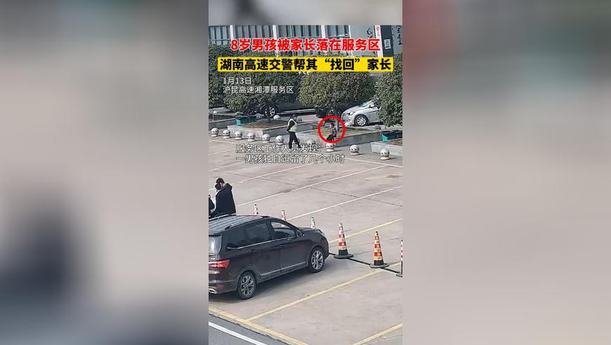 新澳门彩历史开奖结果记录大全,香港一位女警察报名航天员选拔,展开计划实施_入门版V9.82
