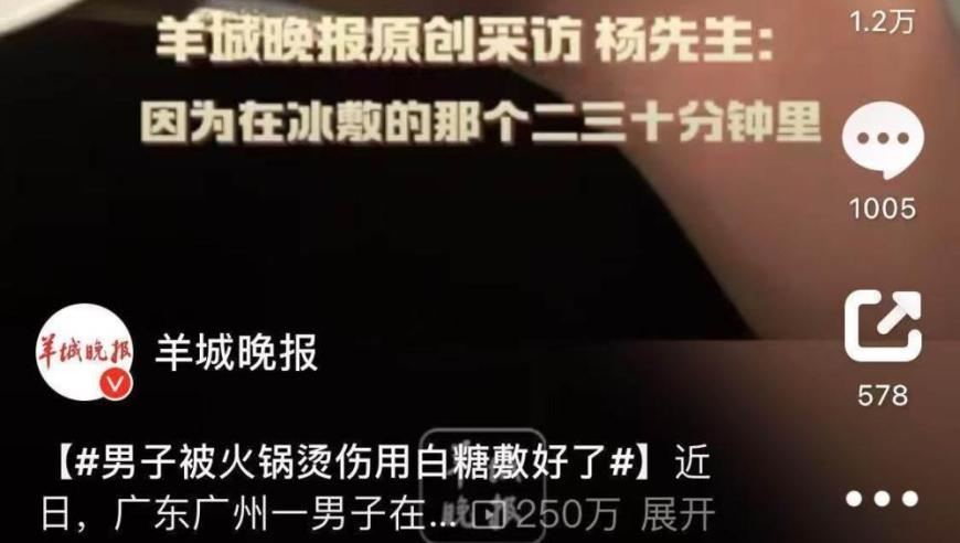 2025年澳门今晚开奖记录查询,LNG运输市场迎寒潮,重点解答解释落实_升级版V13.32