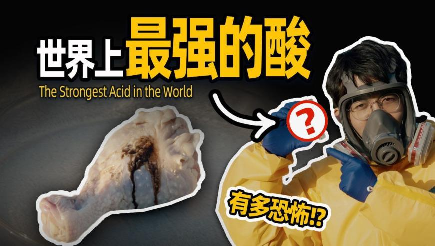 二四六天天彩246免费资料,此次对台军演为何第二天公布代号,精准解释落实及其象征意义_入门版V8.35