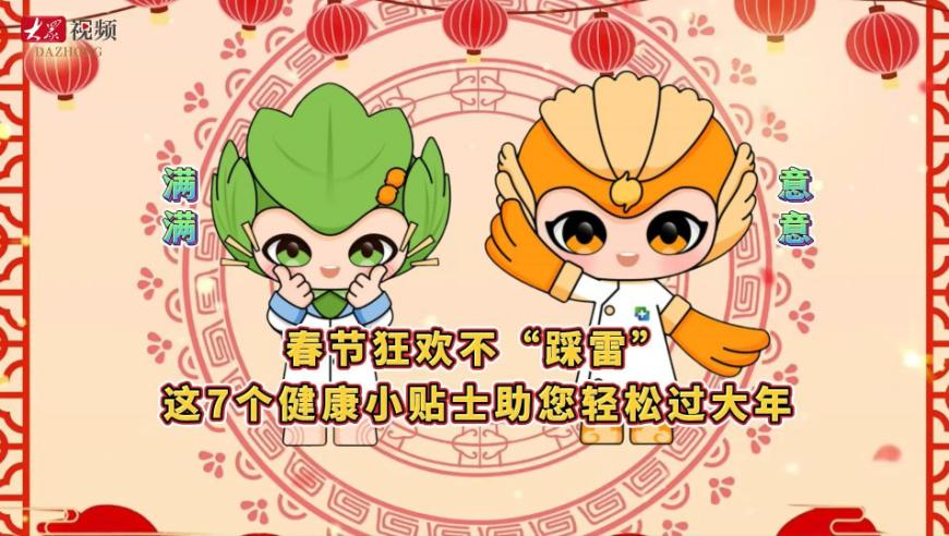 特朗普警告泽连斯基尽快行动,2025澳门今晚开将记绿,决策资料解释落实_高级版V5.54