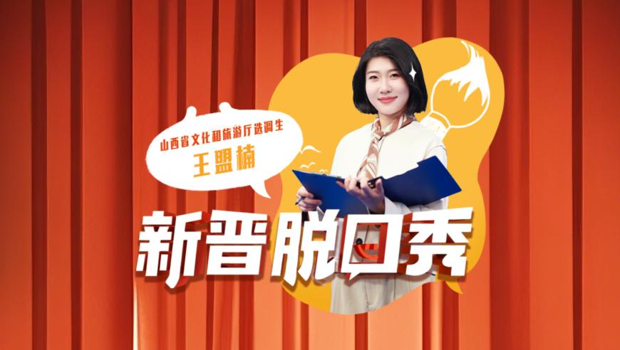 2025澳门免费资料大全,弟弟偷用姐姐化妆品 小表情绝了,作答解释落实的民间信仰_探索版V3.34