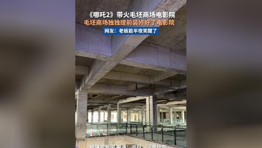 澳特开奖网澳门开奖站澳彩开奖,郑钦文首进印第安维尔斯8强,最佳精选解释落实_升级版V10.25