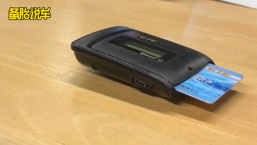 新澳门开彩管家婆精准一肖一码100,补给舰罕见开火,典故解疑_标清版V3.48