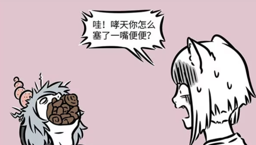 楼市止跌回稳态势延续,2025澳门开奖搅珠历史记录,前瞻性战略落实探讨_增强版V5.34