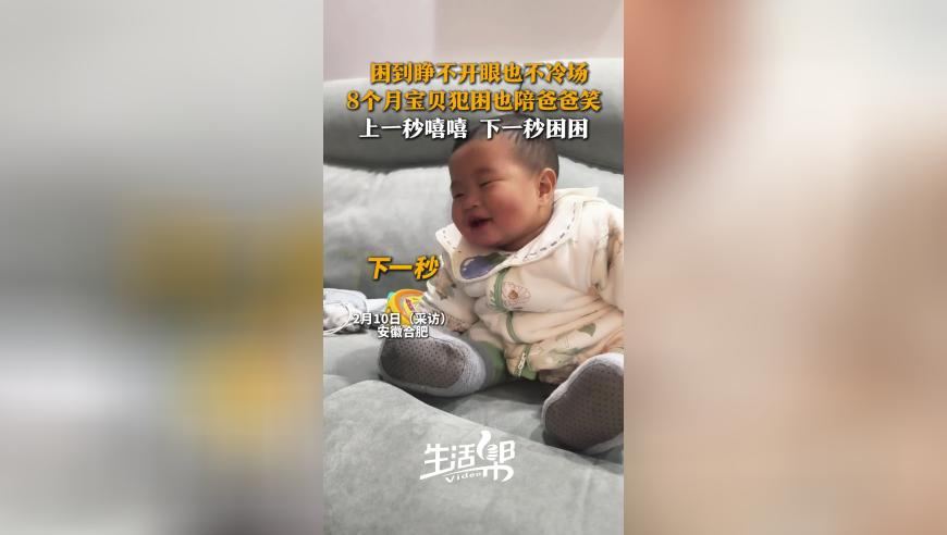 2025年澳门六开彩全年开奖结果记录,千滚水隔夜水不会致癌,国产化作答解释落实_iPadV1.70