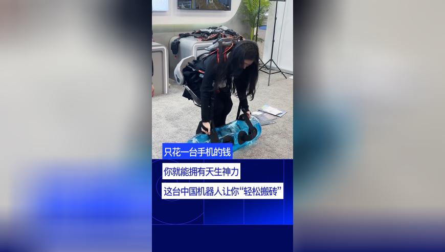 美团：2024年月均有单骑手336万,澳门246天天好彩开奖结果,国产化作答解释落实_手机版V4.63