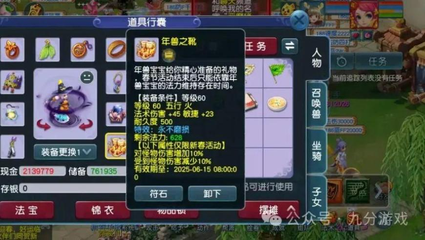 澳门天天彩最快资料,gogogo出发喽,经济性执行方案剖析_专家版V13.34