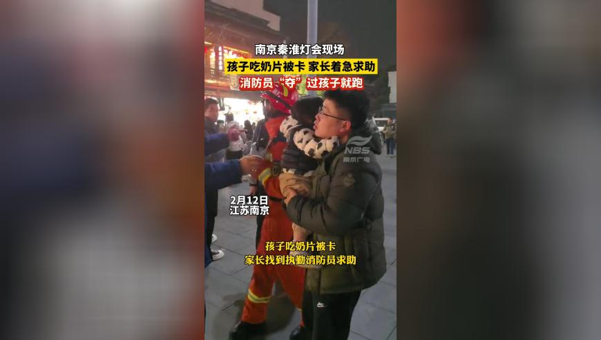河南发生爆炸致7死3伤,2012年香港今期开奖结果查询表,广泛的解释落实支持计划_iosV1.64
