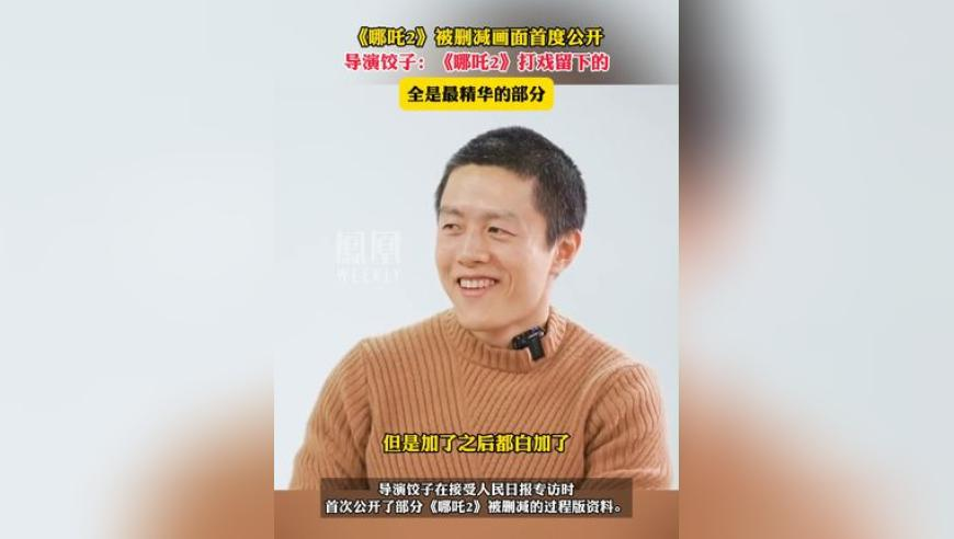 正版奥门管家婆资料大全,万物皆可变整蛊好物,权威独家讨论与热门话题_定制版V15.48