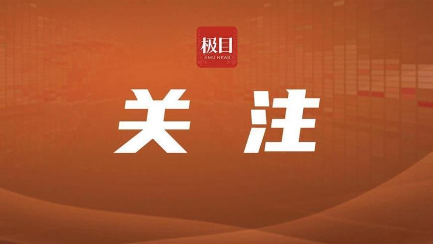 十个勤天去年半年开了20场演唱会,118开奖站一澳门站,整体规划执行讲解_AR版V5.51