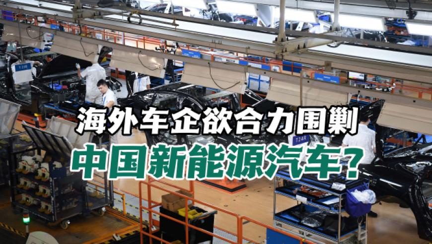 游戏大厂集中反腐,2025年澳门今晚开奖结果记录精谁,权威独家讨论与热门话题_钱包版V12.7