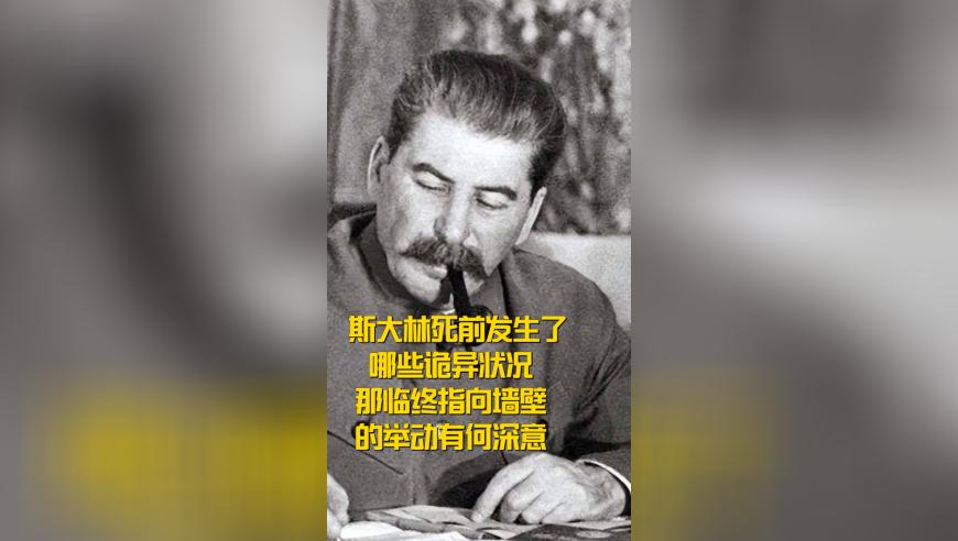 专家：中美贸易战牌局形势严峻,新澳香港今天晚上开俩场,精准解释落实及其象征意义_精英版V7.18