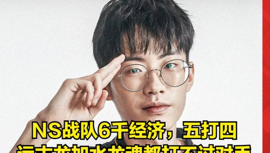 2025 年管家婆一码一肖资料大全,DeepSeek月访问量超ChatGPT,详细释义解释落实_权威版V12.66