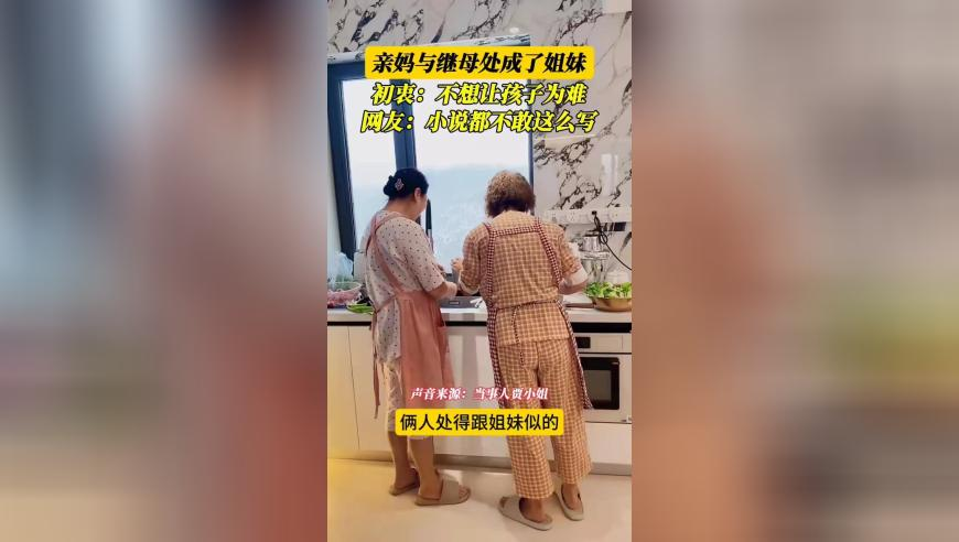 人生最舒服的活法,香港彩2025年039玄机图,公开决策资料解释落实_储蓄版V13.70