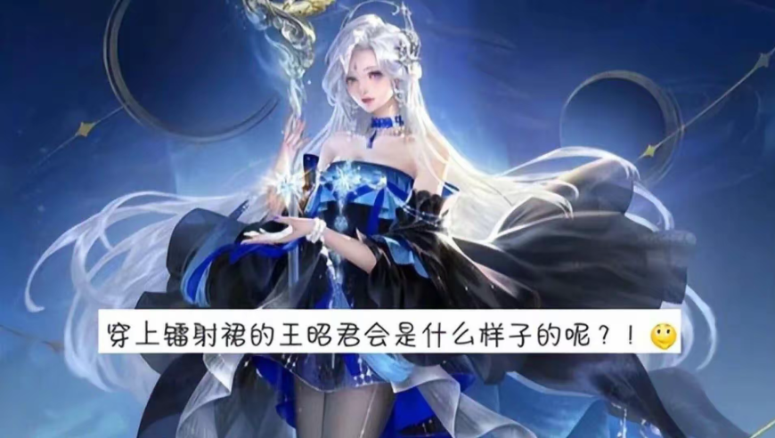 卡琳娜像李艺彤请来的cos委托,17tkcom澳彩资料图香港王中王,经济性执行方案剖析_钻石版V15.9