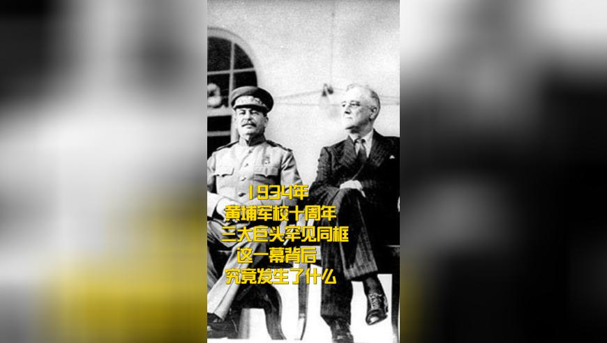 澳门最精准资料大全,刘浩存演妈妈了,确保成语解释落实的问题_极速版V11.28