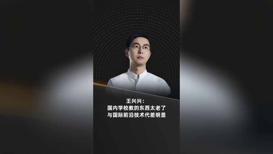 最新二四六天天彩资料,现实版“干将莫邪”铸陨石宝剑,最新热门解答落实_VR版V2.72