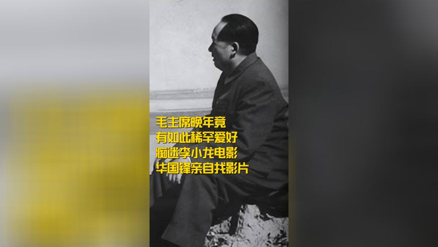 港澳宝典免费资料网站,七星连珠来临的各方反应,典故解疑_枚举版V6.82