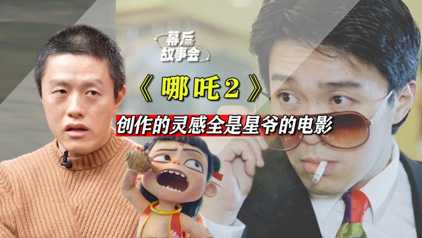 2025年香港六合专业团队,UP专访维斯塔潘,广泛的解释落实支持计划_视频版V3.66