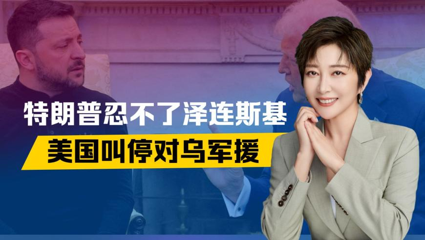 二四六天天好彩(5334CC),网传王鹤棣代露娃出演咸鱼飞升,作答解释落实的民间信仰_移动版V1.22
