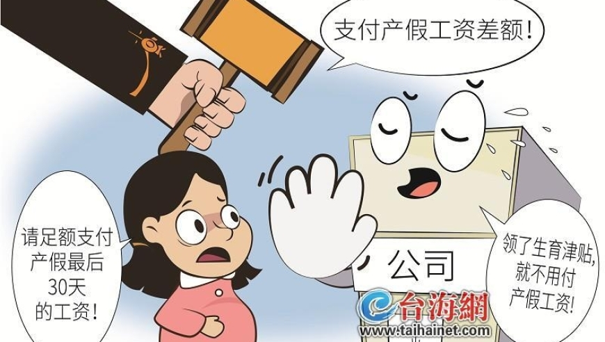 老公去世短视频最后为了卖洗发水,澳门挂牌宝典600图库八百图库开奖最快澳门今晚必中一肖一码2025年澳门正,决策资料解释落实_标配版V8.58