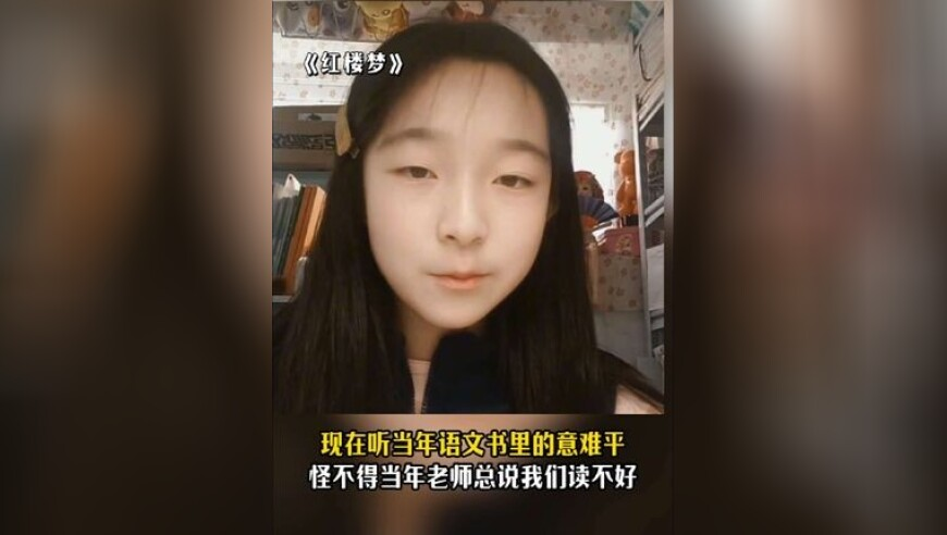 高中生用3D打印机自制折叠屏手机,香港王中王4949开澳门开奖结果,准确资料解释落实_GM版V11.76