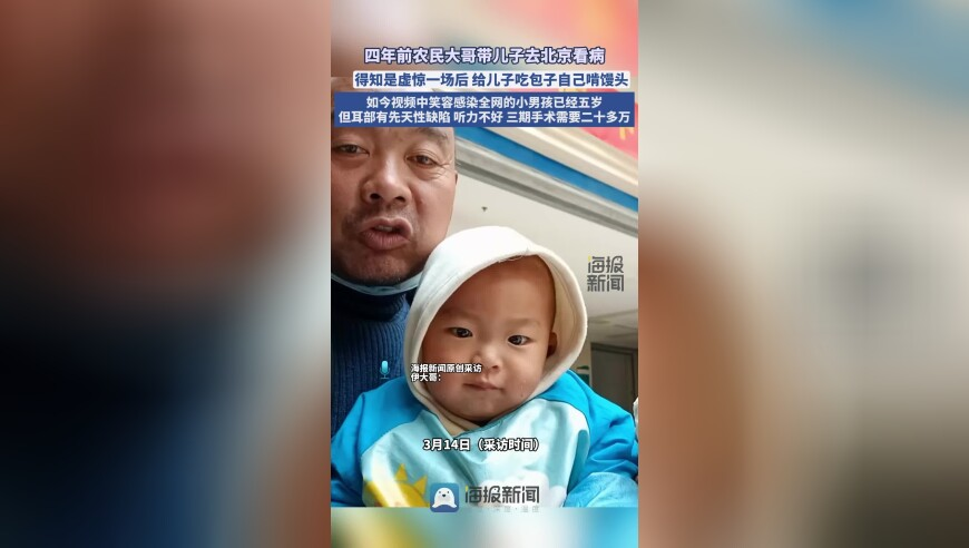澳门精准3码版块,被柯淳专属bgm硬控八秒,整体规划执行讲解_标清版V2.41