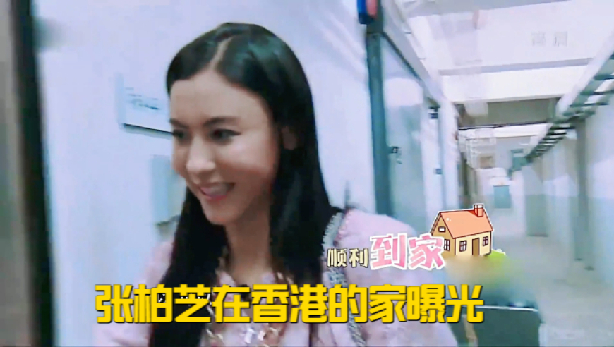 雷军回应穿皮衣,澳门资料一肖中特免费公开资料一,最新答案解释落实_iosV9.42