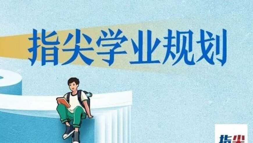 全职妈妈离婚获2万元经济补偿,澳门资料天下4949us免费资料大全,最新答案解释落实_公测版V6.30