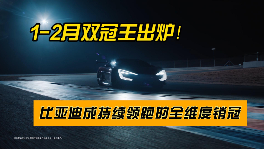 香港内部资料最准一码第72期,许嵩野路舞蹈挑战,精准解释落实及其象征意义_网红版V14.6