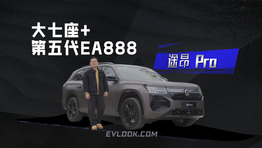 吴彦祖发文谴责飞机上光脚踩座椅乘客,澳门六会彩网玄武版网站,决策资料解释落实_完整版V13.78
