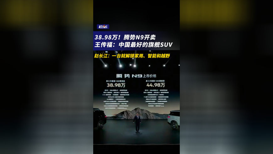 123澳门正版图库资料老玩家,2024年商业银行累计净利润,成语解释落实可能存在的问题_专家版V14.13