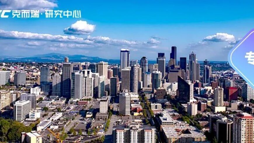 湖南沅陵发生船只相撞事故,澳门六开奖结果2025开奖全部记录,最新正品解答落实_精英版V12.38