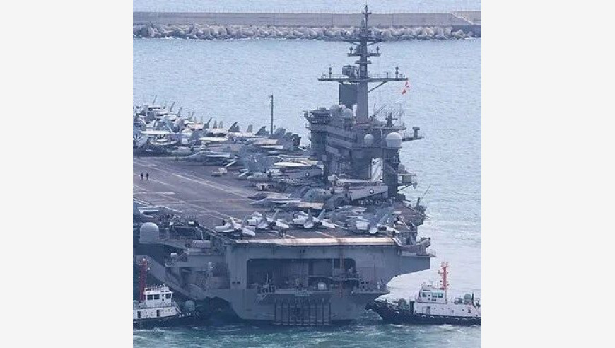 澳门1995六肖六马,美国否决加拿大提议,前瞻性战略落实探讨_游戏版V15.66