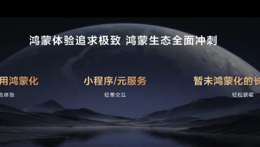 人形机器人全球首次鲤鱼打挺,奥门马会传真,创造力策略实施推广_豪华版V1.33