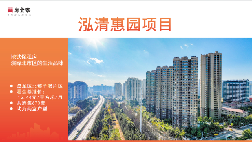 澳门6合和彩官网资料查询2025,从前车马很慢所以丑事也传得慢,收益成语分析落实_豪华版V13.60