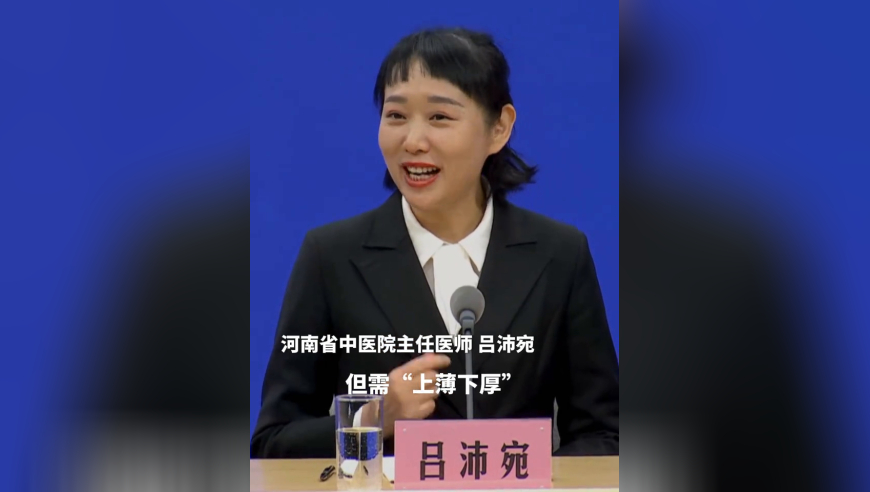北大毕业生转行做正骨师年入超百万,香港最准最快资料二四六天好彩天天免费资料,经济性执行方案剖析_创意版V3.23