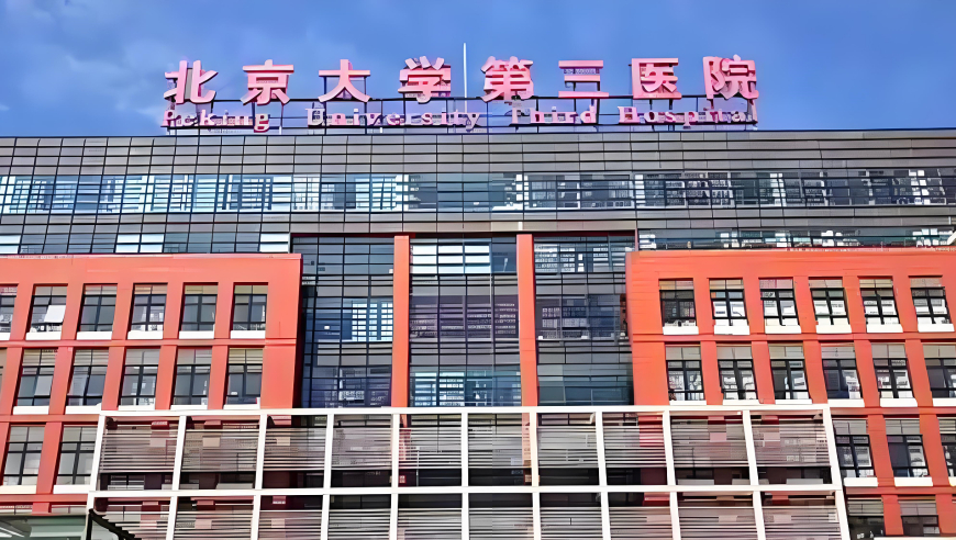 湖南卫视重映新还珠格格,香港六开奖结果资料2025,创新典义解读_黄金版V10.56