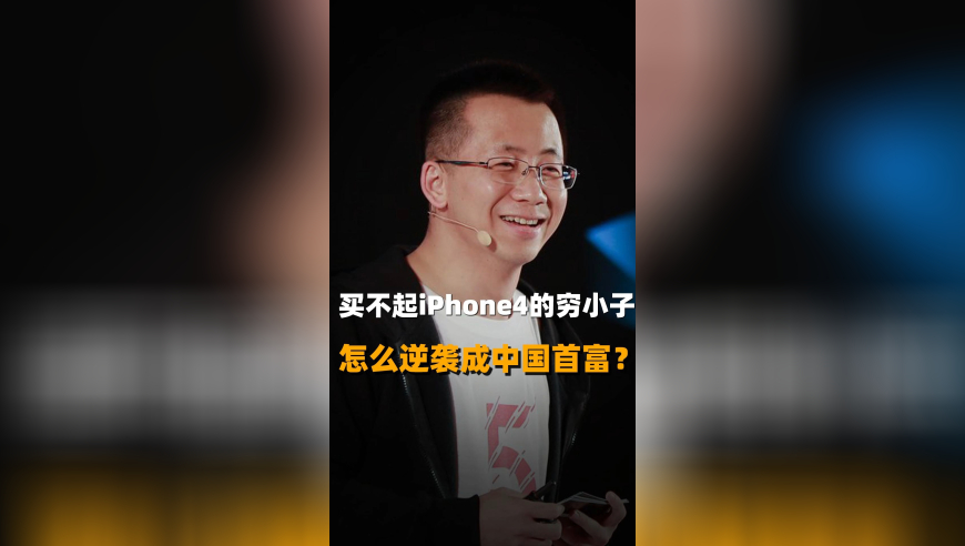 一口气看哪吒2导演饺子逆袭人生,香港最准最快资料今晚澳门必中一肖一码1,全面解答解释落实_网红版V3.43