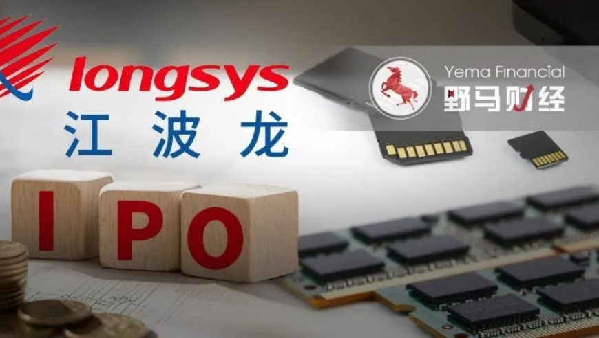 证监会完善绿色金融标准体系,2025澳门资料大全更,全面解答解释落实_精英版V12.70