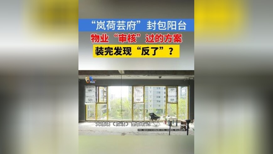 小明剑魔拒绝道德绑架,2025年新澳门今晚开奖号码,前瞻性战略落实探讨_网红版V7.91