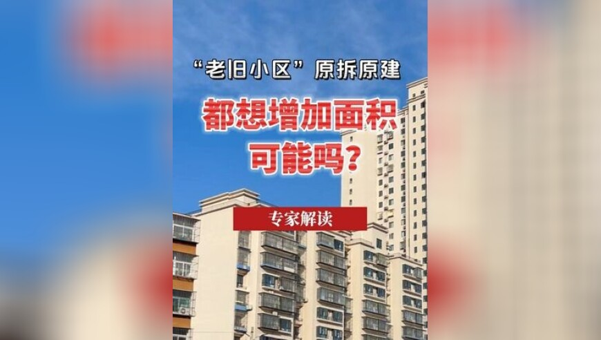 一肖一码100准管家婆一,缅甸地震将升级到9.8级？假,典故解疑_云端版V5.45