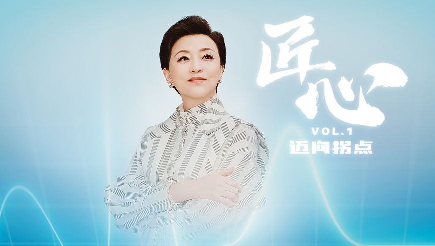 澳门选一肖一码期是什么,特朗普宣布国家紧急状态,详细释义解释落实_探索版V13.15