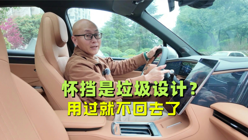 特斯拉无人驾驶出租车没有方向盘,2025澳门免费资料大全100,权威独家讨论与热门话题_基础版V11.60