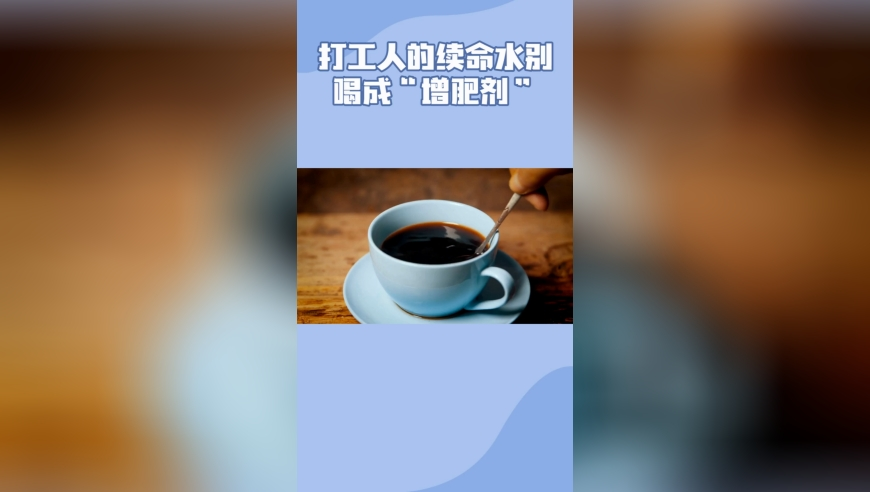 崔漫莉,2025奥门管家婆正版免费资料大全,最新核心解答落实_储蓄版V8.61