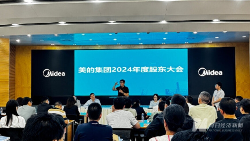 和12岁女儿互换衣橱,4777777现场直播开奖记录42182一,权威独家讨论与热门话题_权威版V5.50