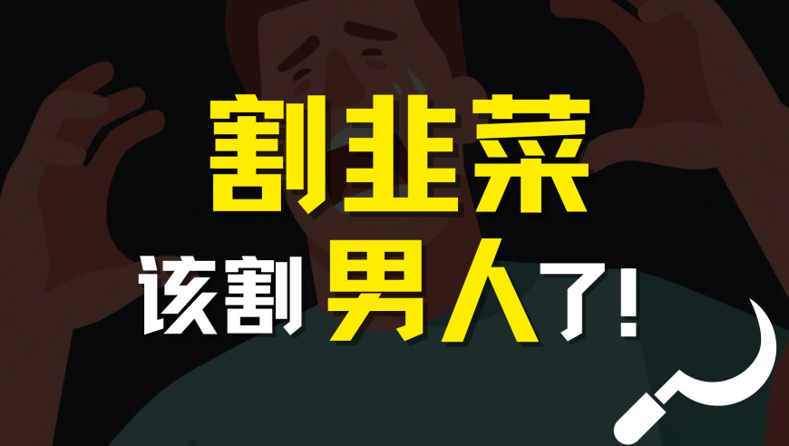 2025澳门正版资料免费大全百度贴吧,何苏叶娶到心爱的人像赢了世界,展开解析落实_户外版V3.14