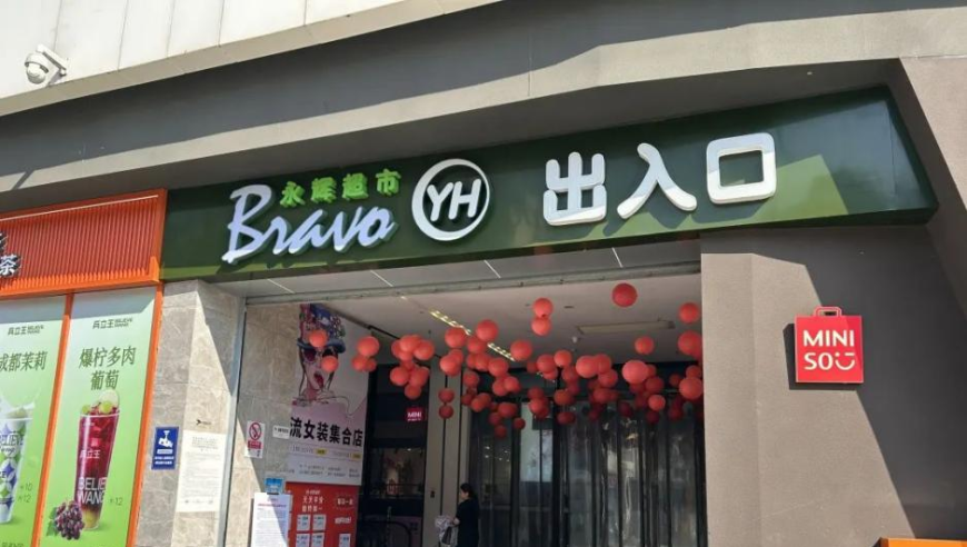 分析师：美国距经济衰退只差一数据,48kccm澳门正版资料手机版,机构预测与落实方法揭秘_终极版V7.60