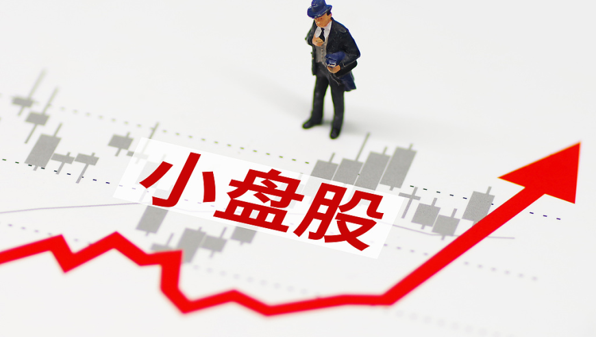 美对等关税税率：欧盟20%日本24%,2025年澳门今晚开奖号码2025奥彩开奖记录,准确资料解释落实_试用版V7.92